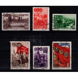 1293-98 - Sovjetunionen - AFA 1293-98 - Frimærke - Stemplet. 1293-98 - Sovjetunionen - AFA 1293-98 - Frimærke - Stemplet.